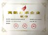 Porcellana ShenZhen Xunlan Technology Co., LTD Certificazioni